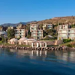 فندق وسبا كوم 5*